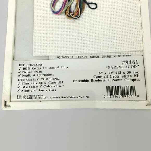 Counted Cross Stitch Kit "Parenthood" #9461 Design Works Craft Bears Family - Picture 6 of 6